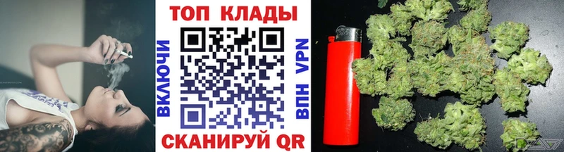 Купить Пролетарск Амфетамин  Меф мяу мяу  ГАШ  МАРИХУАНА 