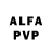 Амфетамин VHQ Firefoxxox