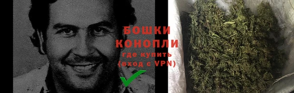 героин Алзамай