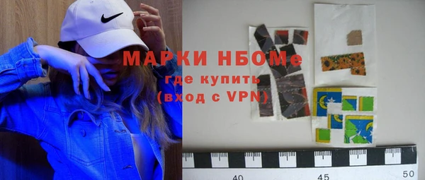 героин Алзамай