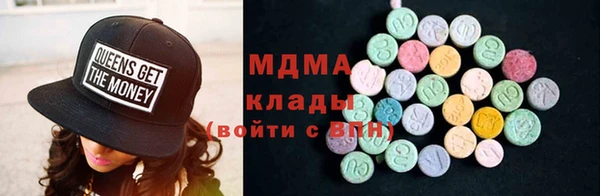 ALPHA PVP Алексин