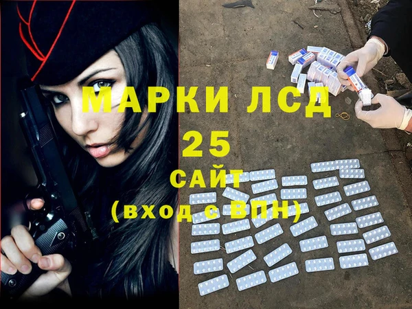 героин Алзамай