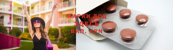 героин Алзамай