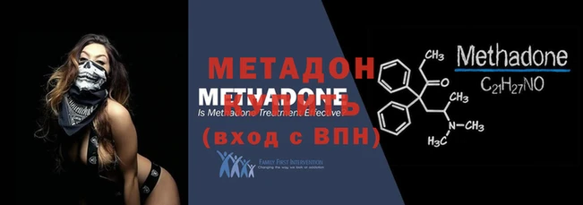 героин Алзамай