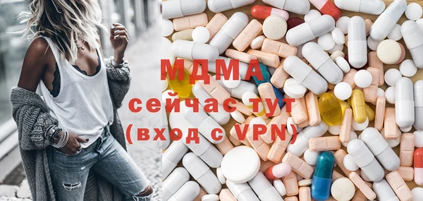 героин Алзамай