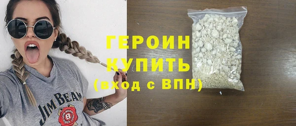 хмурый Карталы